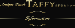 information